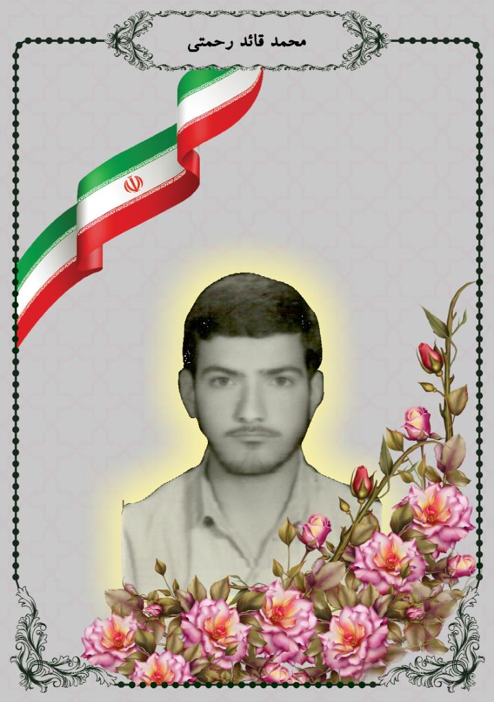 فاقد تصویر